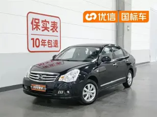 NISSAN SYLPHY 2016
