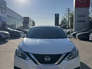 NISSAN SYLPHY 2024