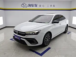 ROEWE I5 2022