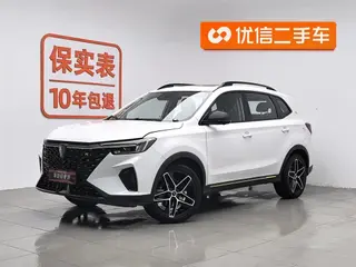 ROEWE RX5 2022