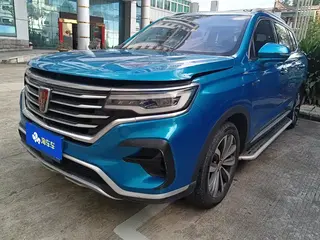 ROEWE RX5 MAX 2020