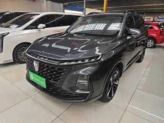 ROEWE RX5 MAX 2022