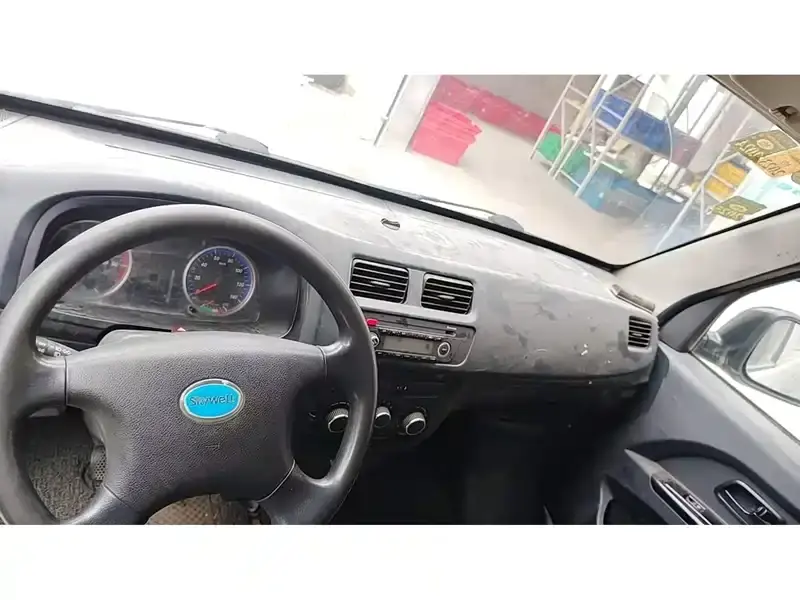 Миниатюра 5