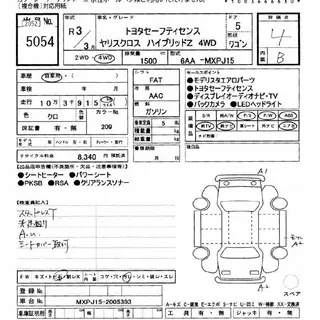 TOYOTA YARIS CROSS 2021