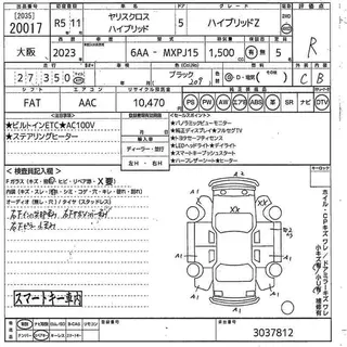 TOYOTA YARIS CROSS 2023