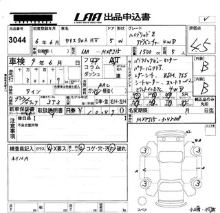TOYOTA YARIS CROSS 2024
