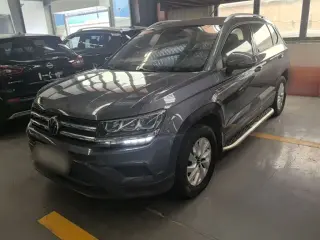 Volkswagen Tharu 2020