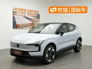 VOLVO EX30 2026