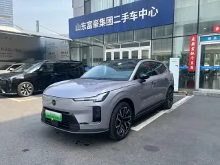 VOLVO OTHER 2026
