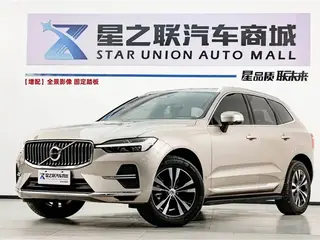VOLVO XC60 2023