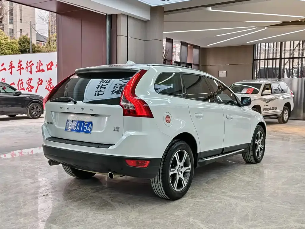 Миниатюра 6