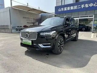 VOLVO XC90 NEW ENERGY 2023