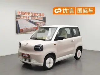Zhido Rainbow 2025