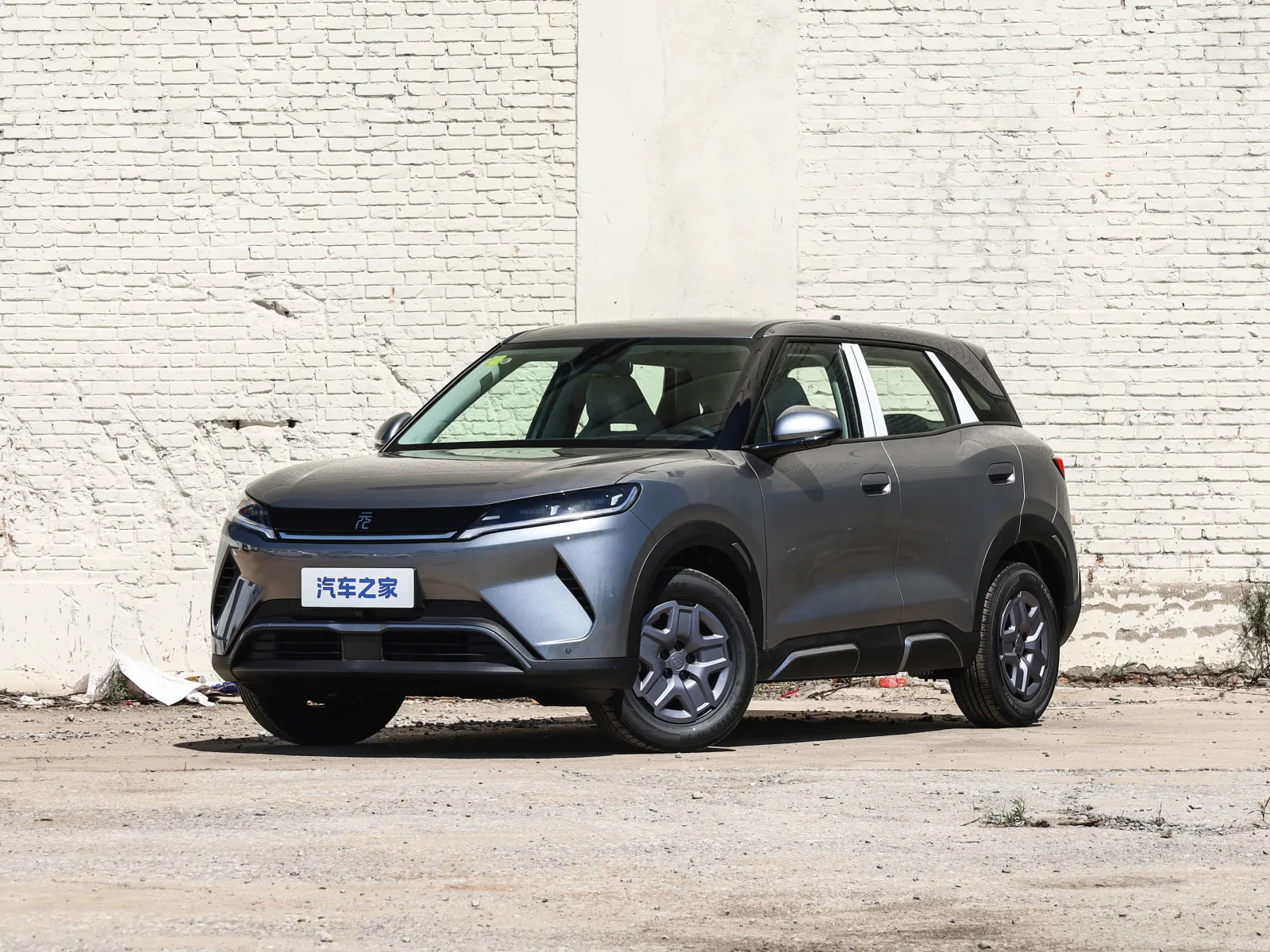 BYD Yuan Up