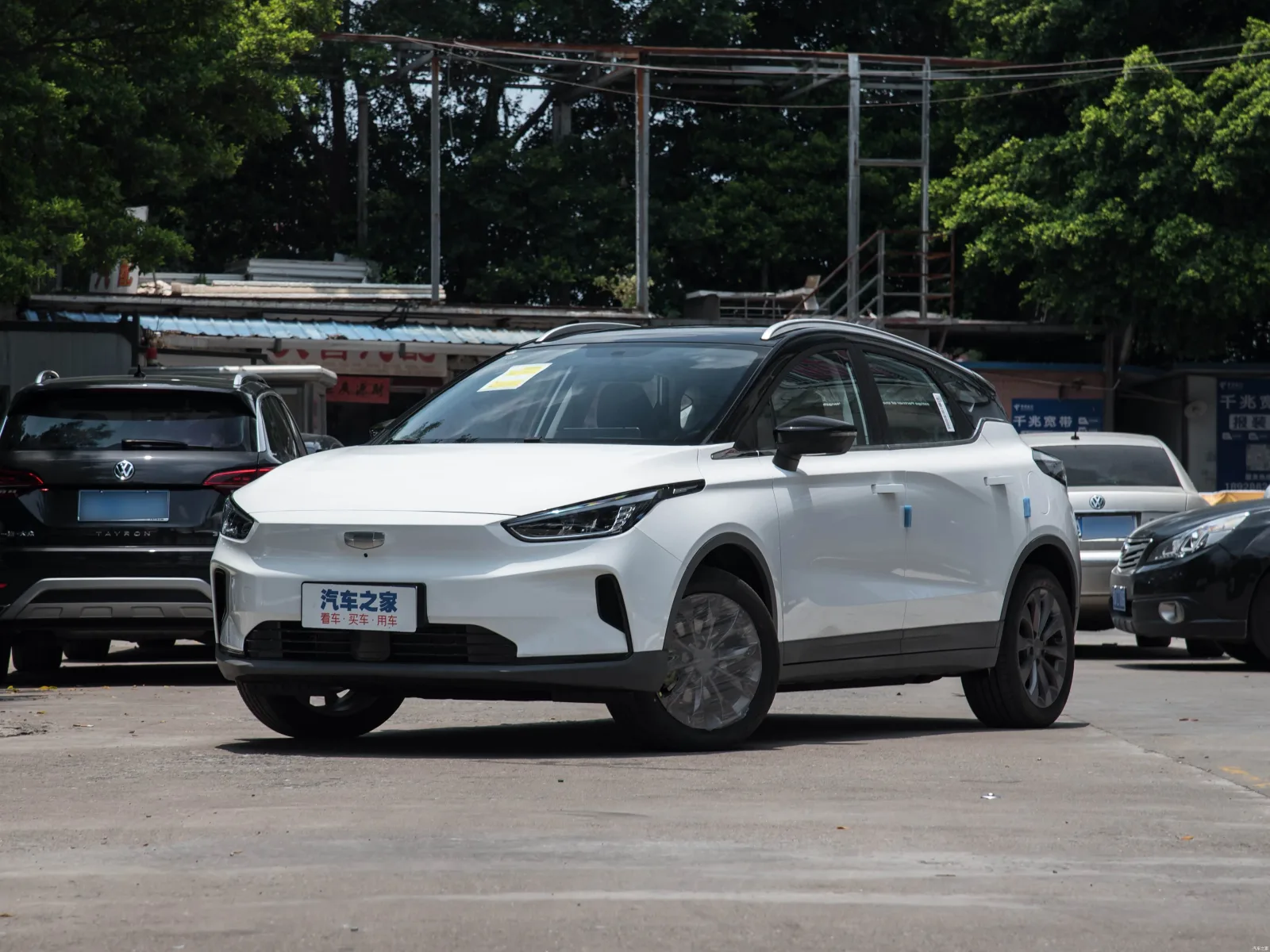 Geely Geometry C