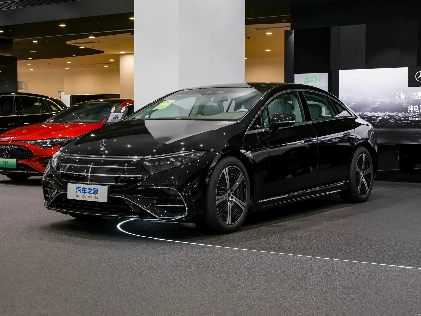 Mercedes-Benz EQS 500 4MATIC