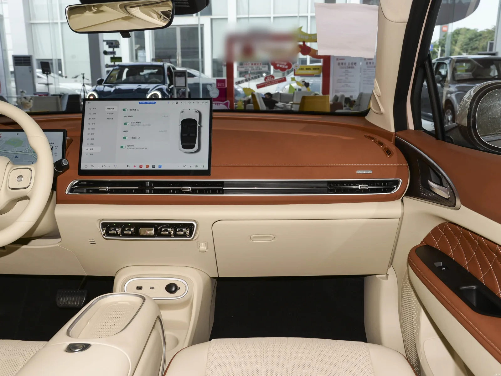 Миниатюра 16