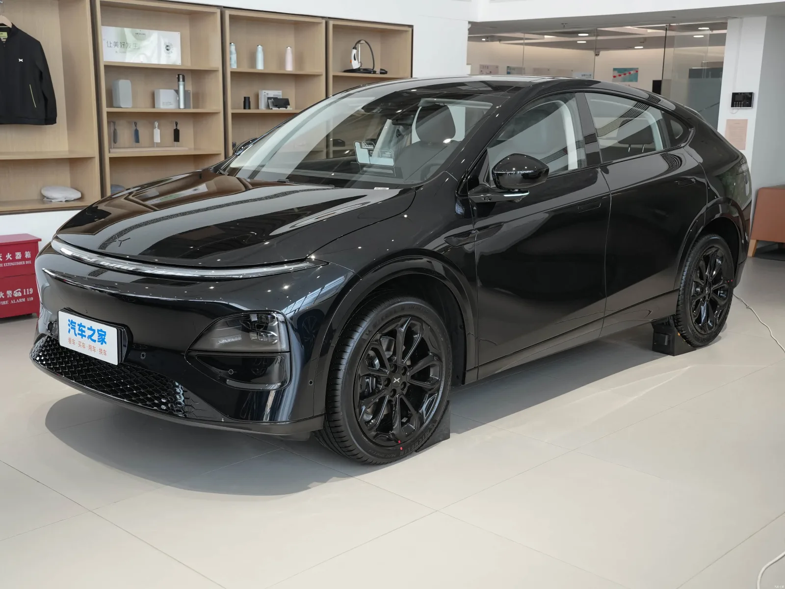 XPeng G6