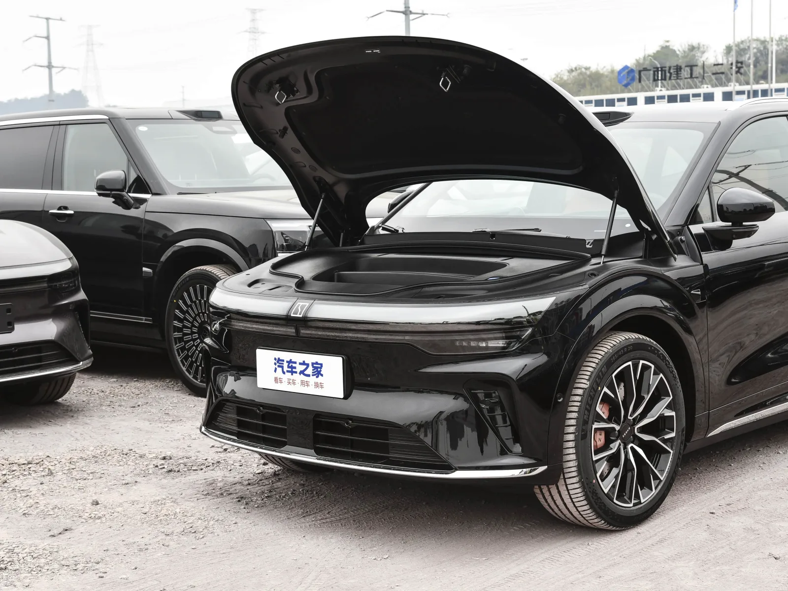 Миниатюра 26
