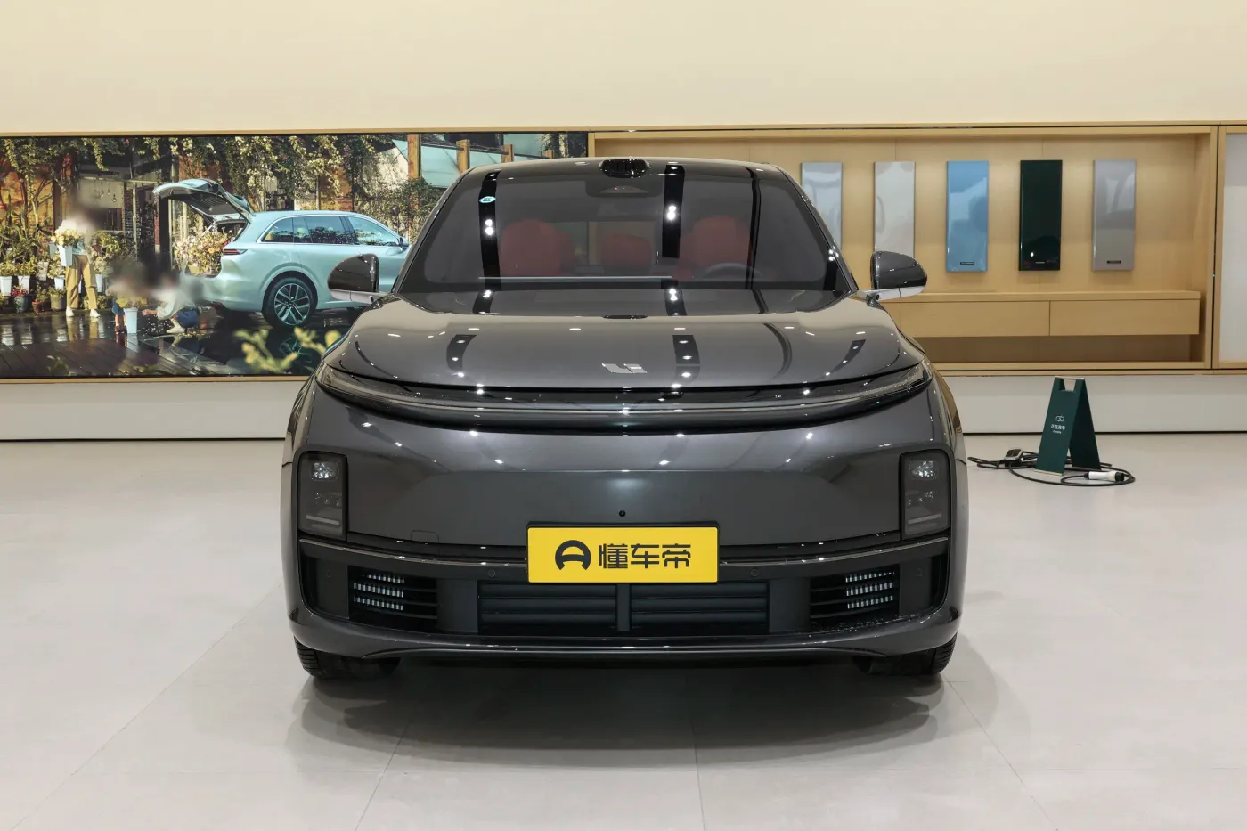 Миниатюра 17