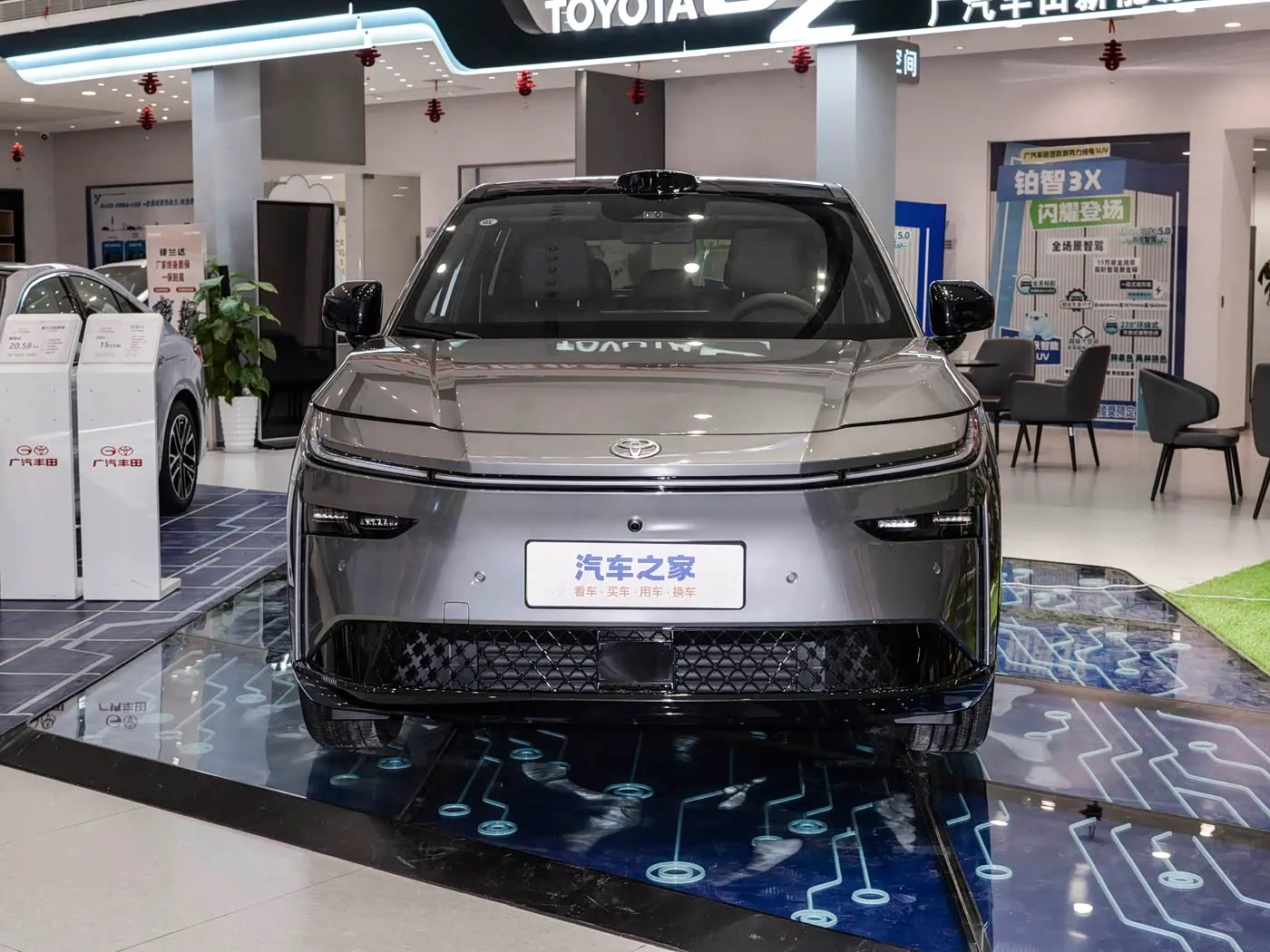 Миниатюра 12