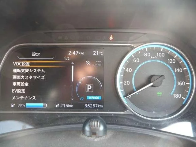 Миниатюра 10