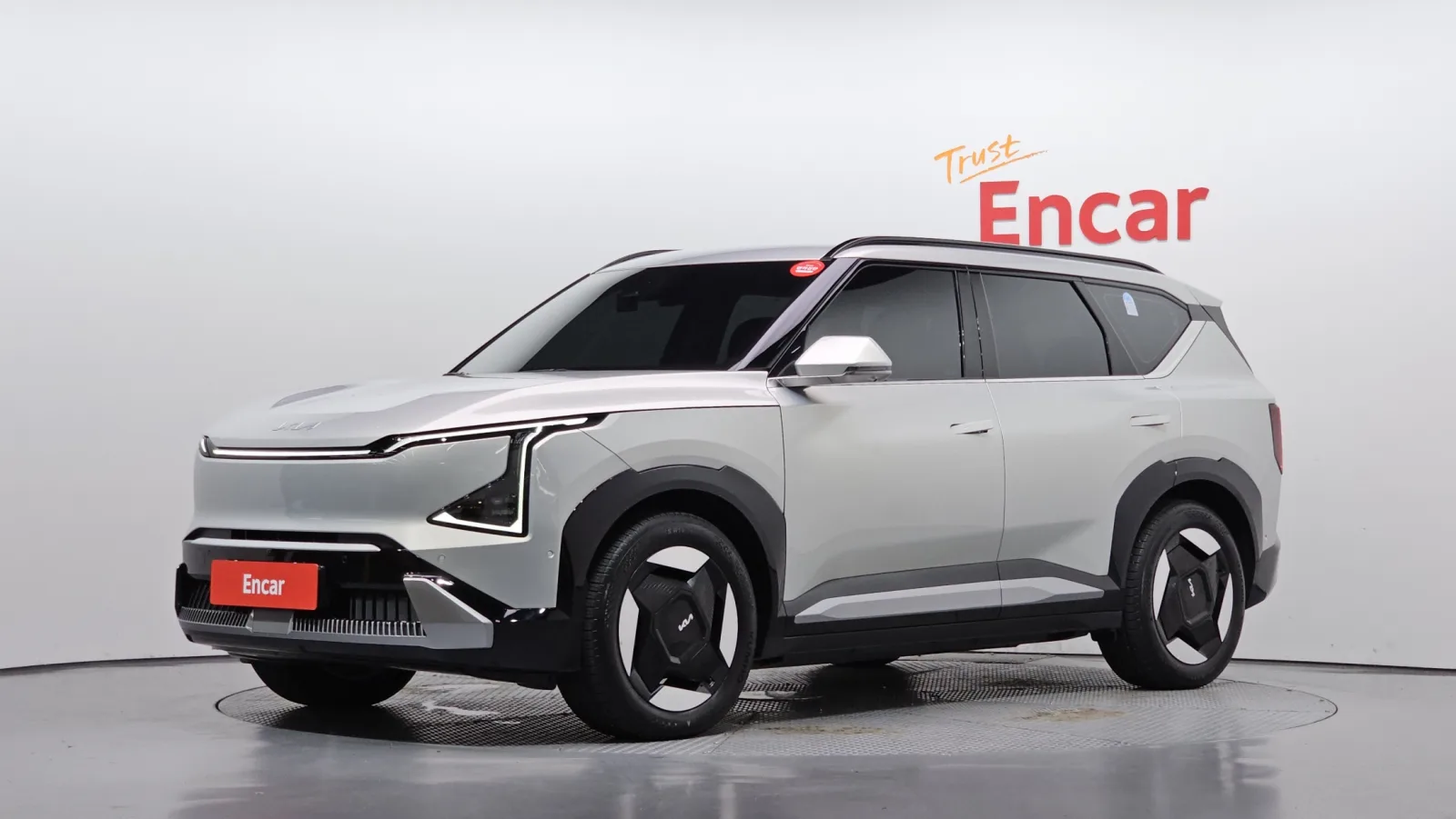 Kia EV5
